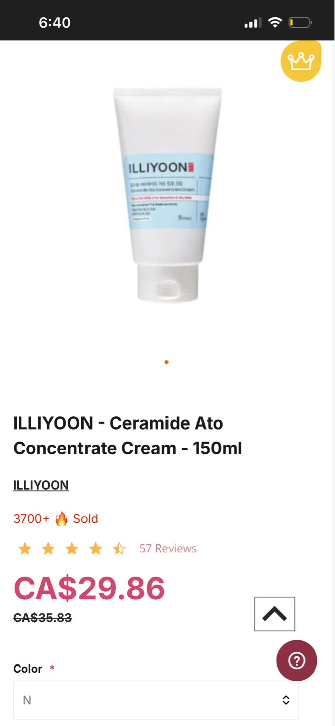 New ILLIYOON Ceramide Ato Concentrate Cream - photo 3