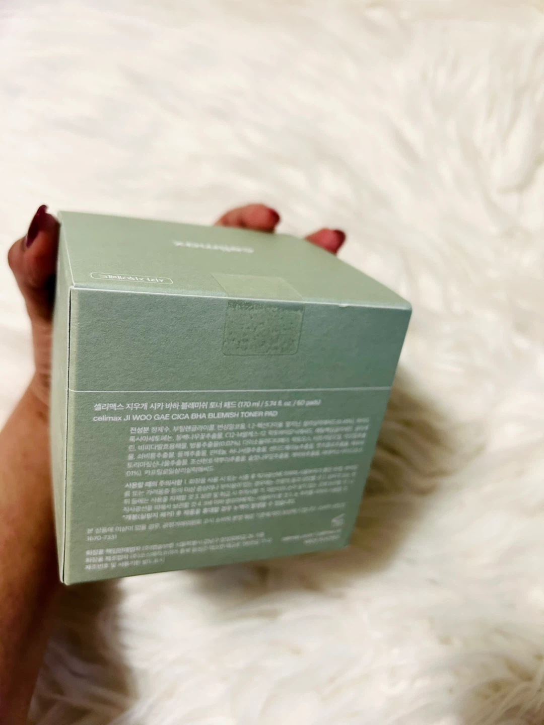 New CELIMAX Ji Woo Gae Heartleaf BHA Peeling Pad - 60pcs - photo 2