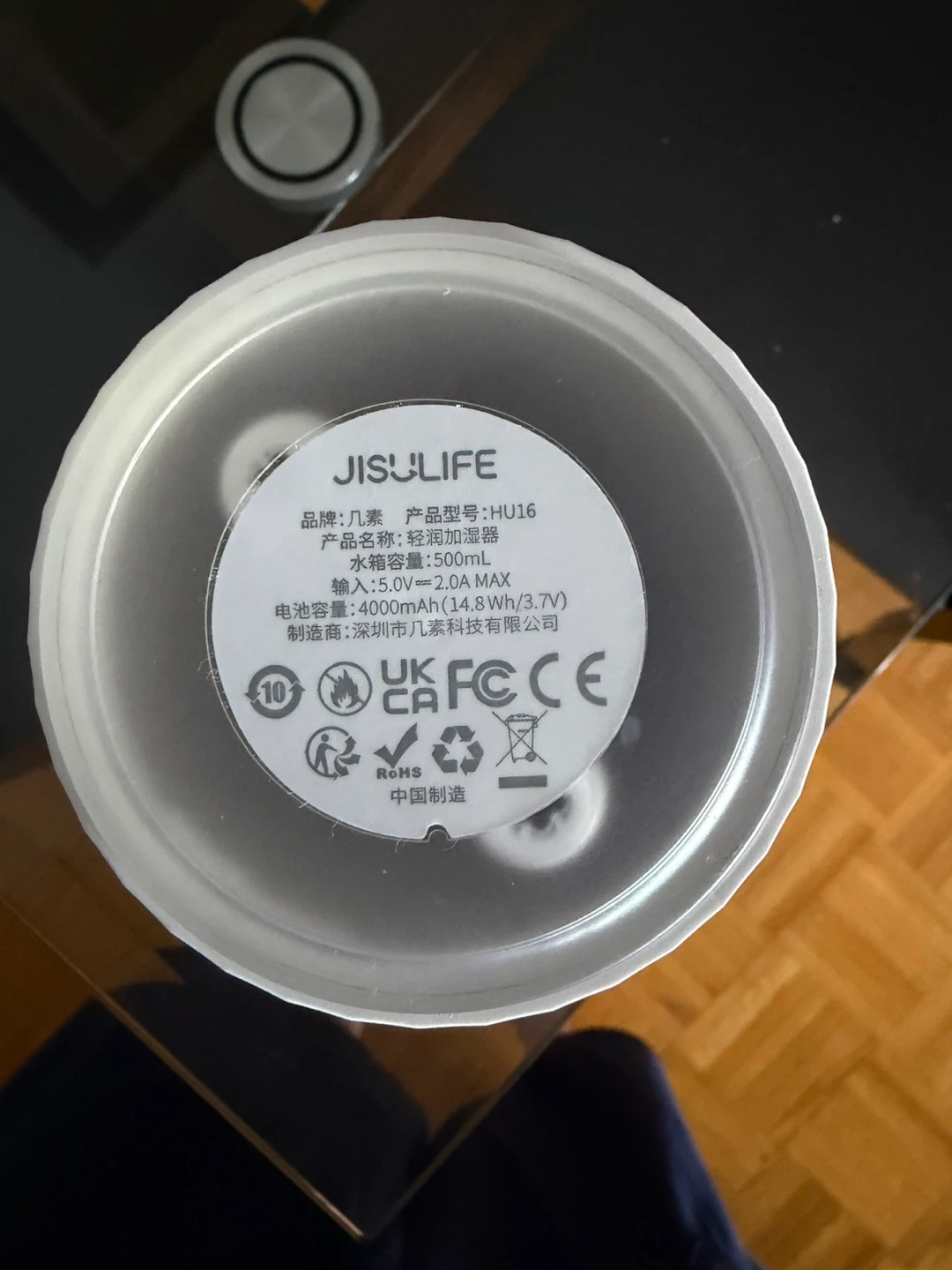 JISU life HU16 Rechargeable Humidifier - photo 2