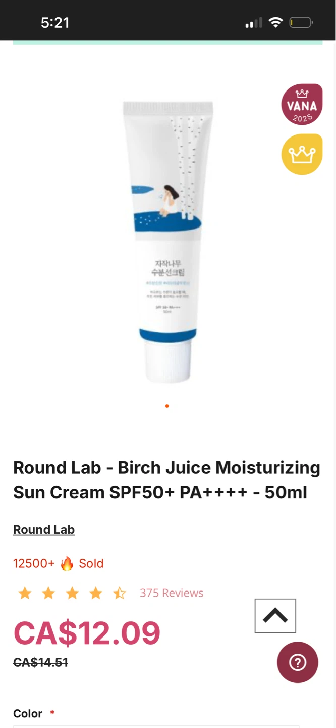 Round Lab Birch Juice Moisturizing Sunscreen SPF 50+ PA++++ 50ml - photo 2