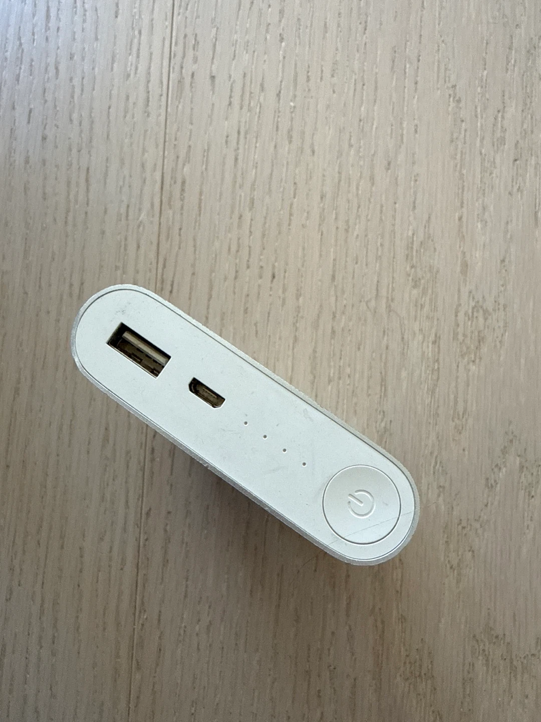 Xiaomi Mi 10400mAh Power Bank - photo 2