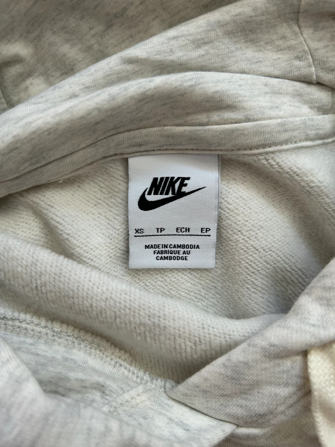 Nike Hoodie - XS - Light Grey - photo 2