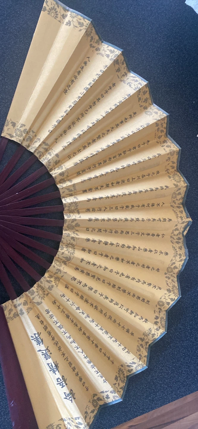 Decorative Folding Fan with Figures - photo 2