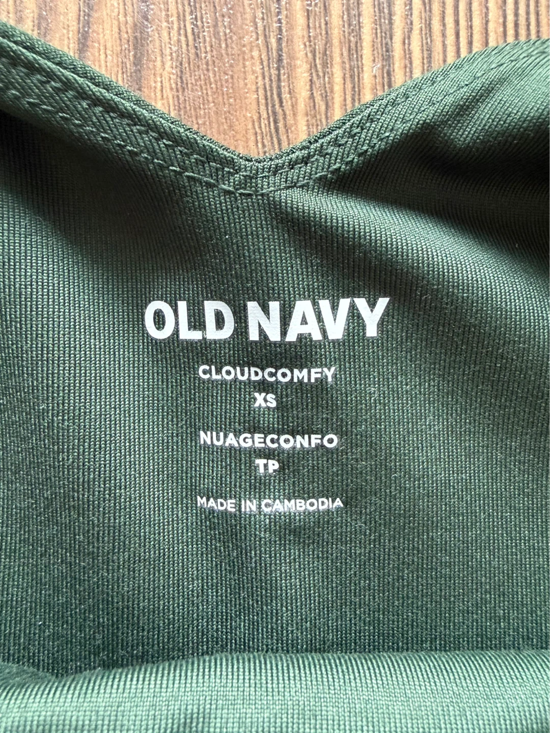 New with Tags! Old Navy Cloudcomfy Tank Top | Size XS Green - photo 3