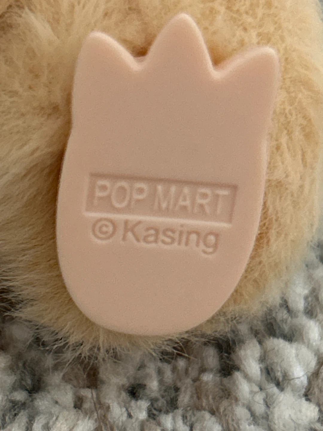 Labubu POP MART - photo 2