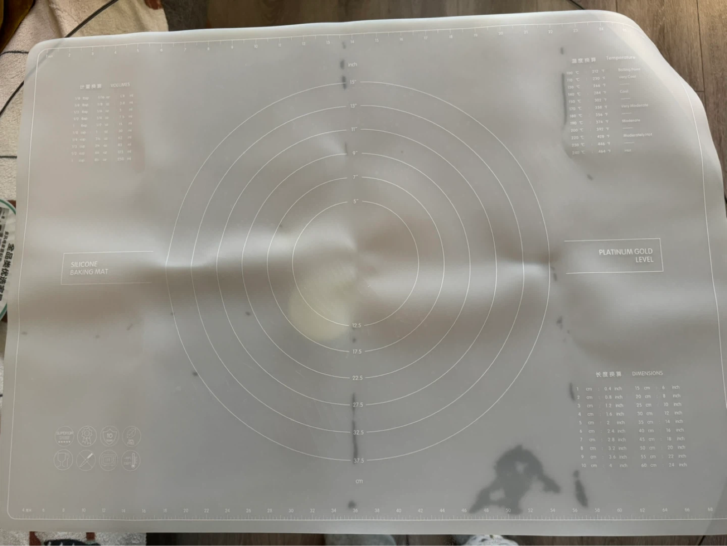 Silicone Baking Mat with Rolling Pin & Pastry Scraper