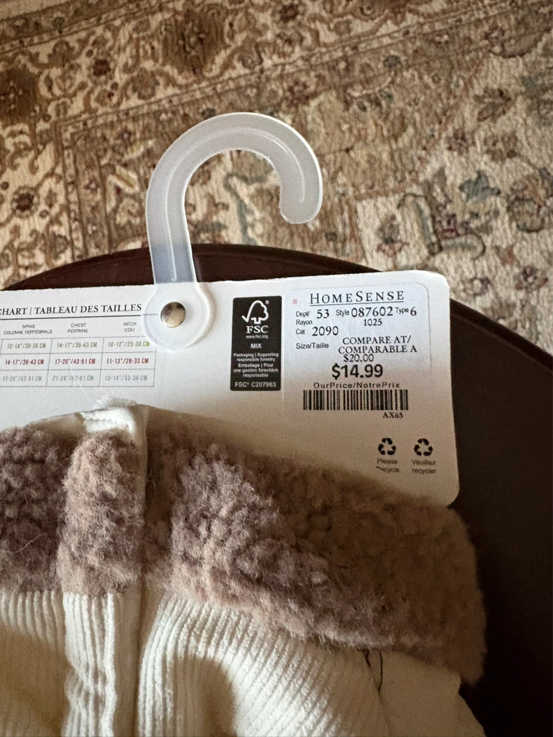 Harry Barker Dog Vest X-Small - photo 3