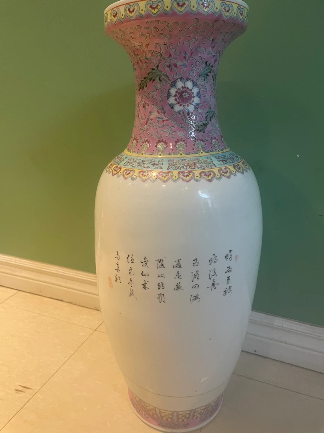 Large Decorative Vase - photo 3