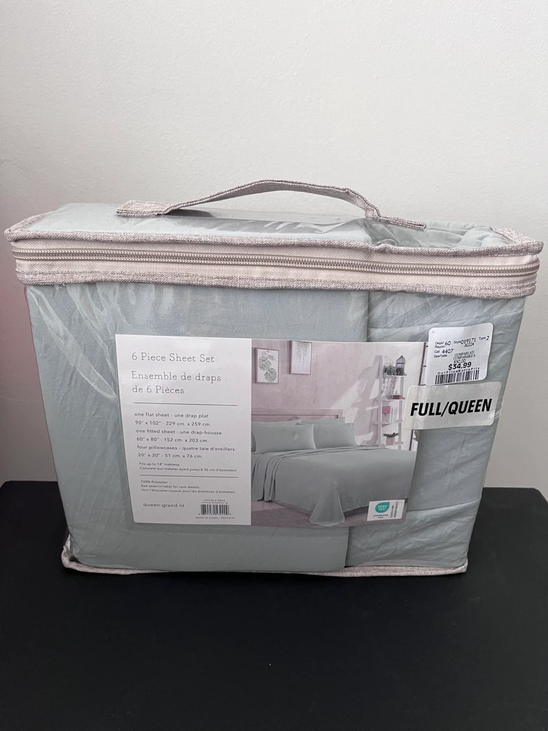 6 Piece Sheet Set-Queen-Price is firm