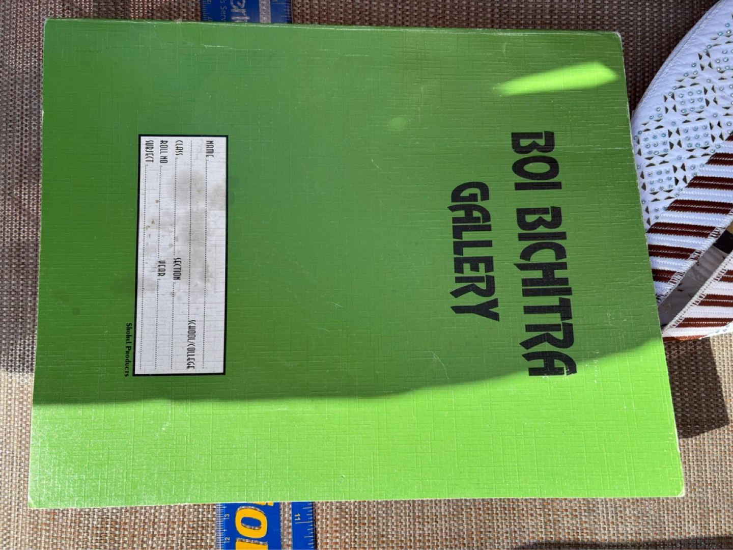 Boi Bichitra Gallery Sketchbook