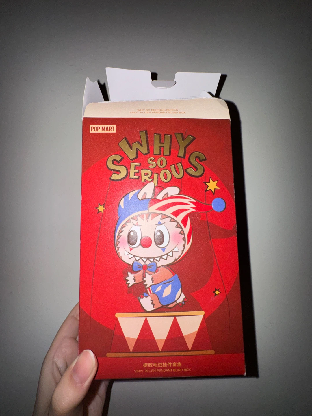 Pop Mart Why So Serious Blind Box Vinyl Plush Pendant