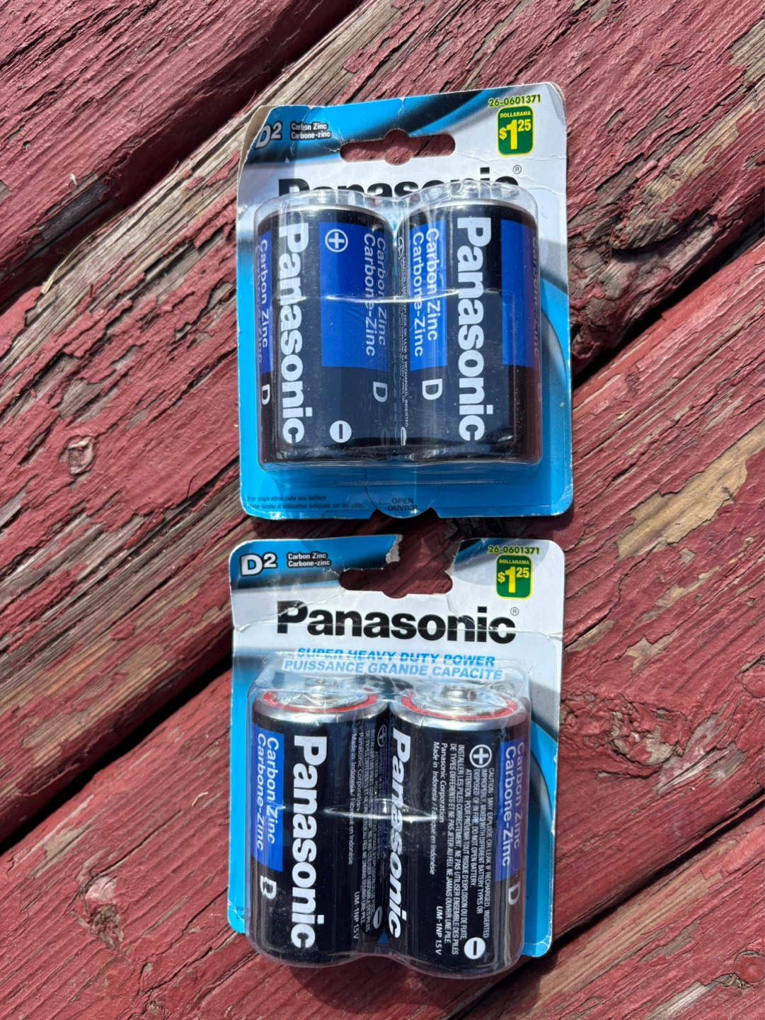 Panasonic D Batteries - 4 Pack