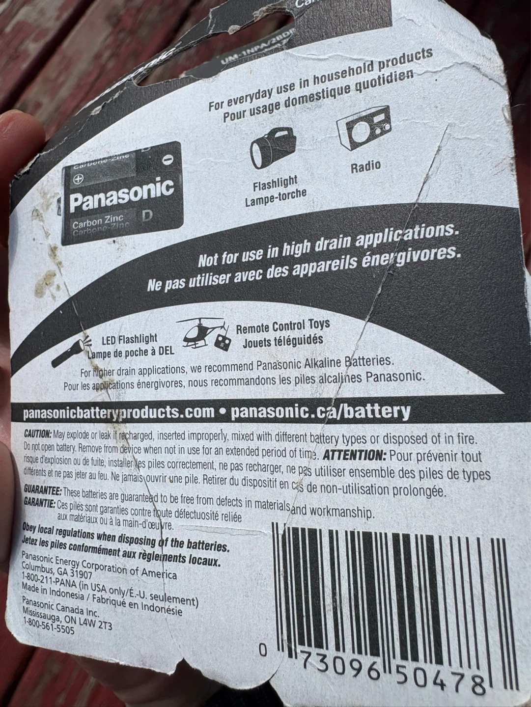 Panasonic D Batteries - 4 Pack - photo 3