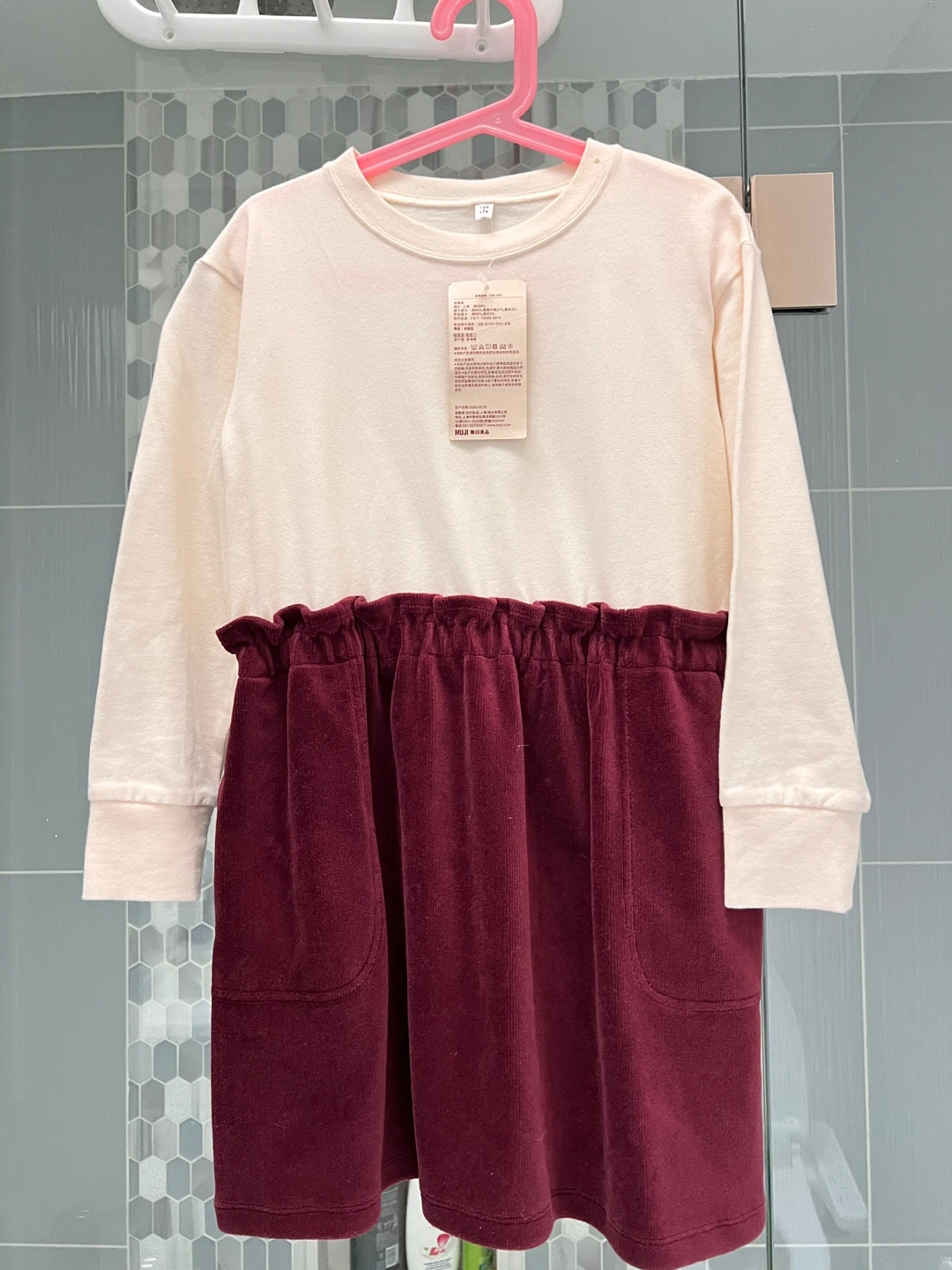 MUJI Girl's Long Sleeve Dress - Cream/Burgundy Corduroy