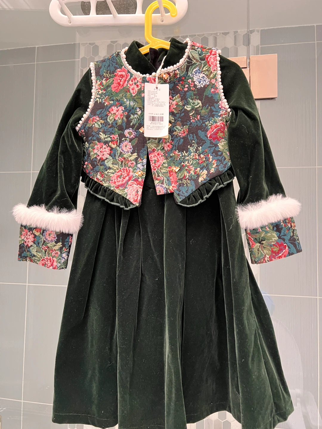 Green Velvet Floral Dress with White Trim