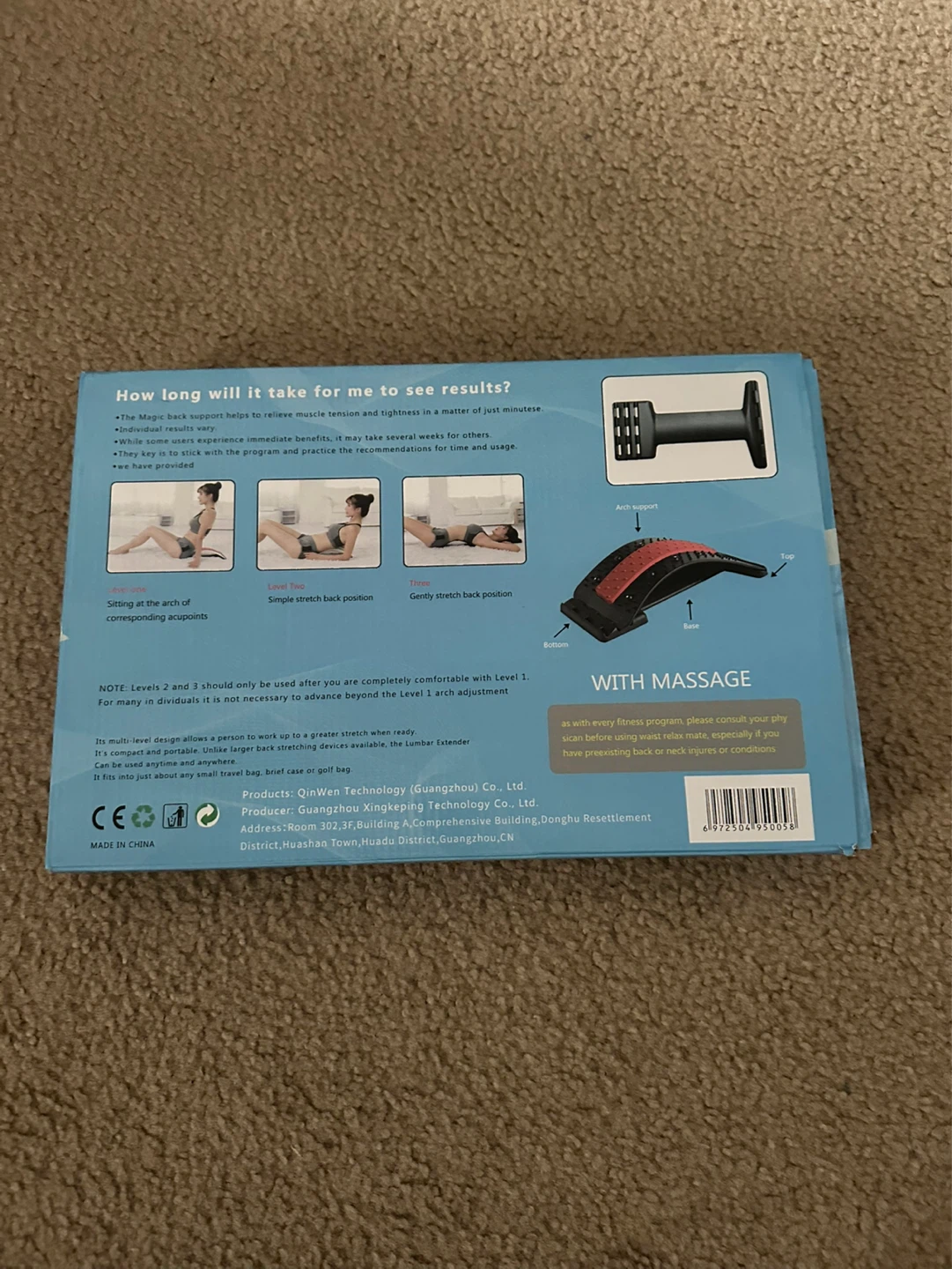 Waist Relax Mate Multi-level Back Stretching Device - photo 2