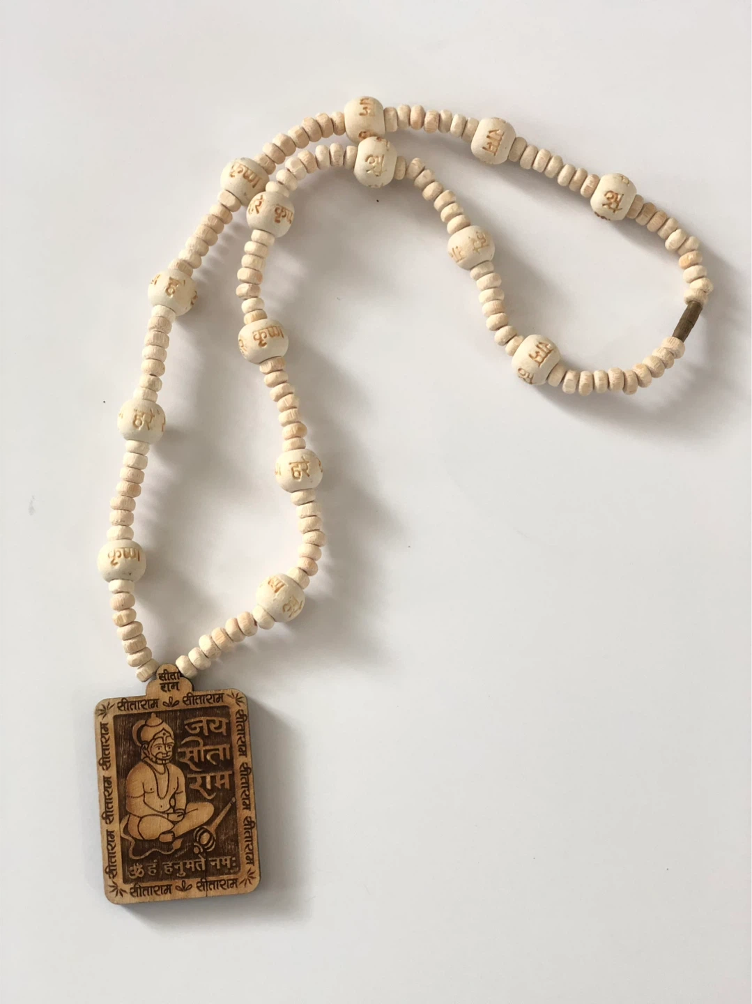 Tulsi mala with Hanuman Pendant