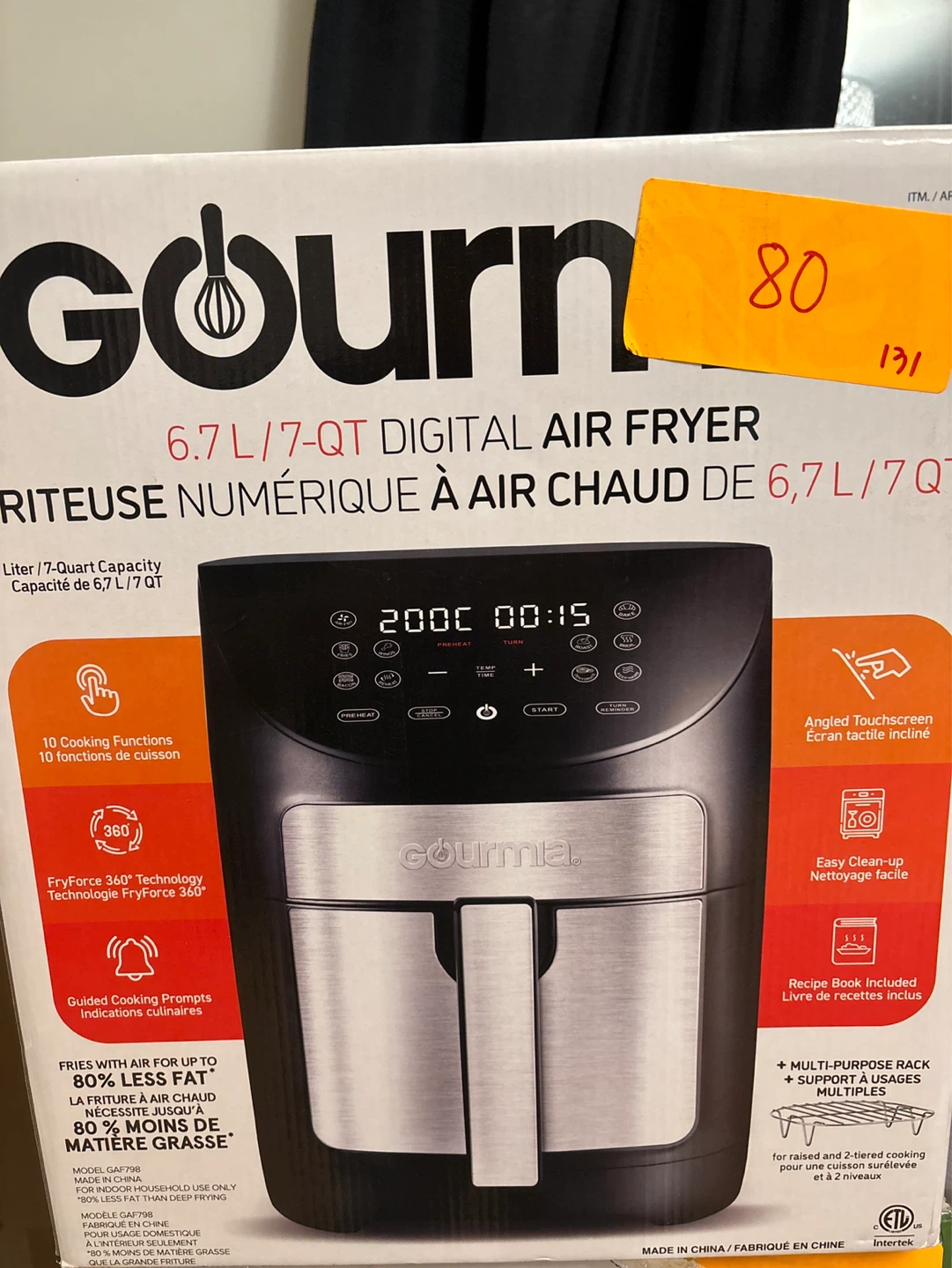 Gourmia 6.7L/7-Quart Digital Air Fryer - photo 2