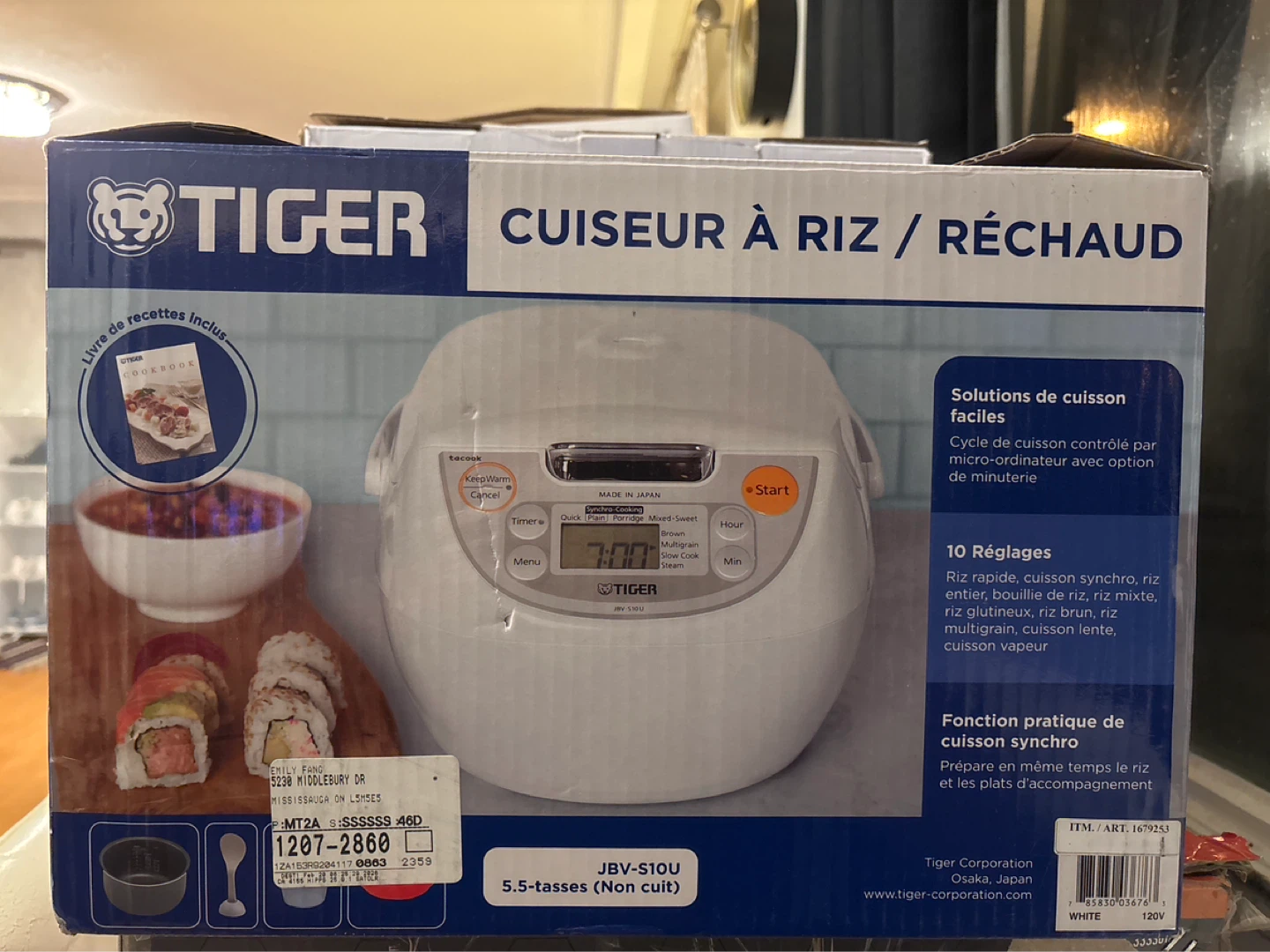 Tiger JBV-S10U 5.5-Cup Rice Cooker/Warmer