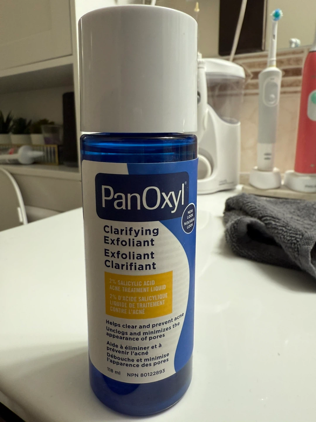 Brand New PanOxyl Exfoliant
