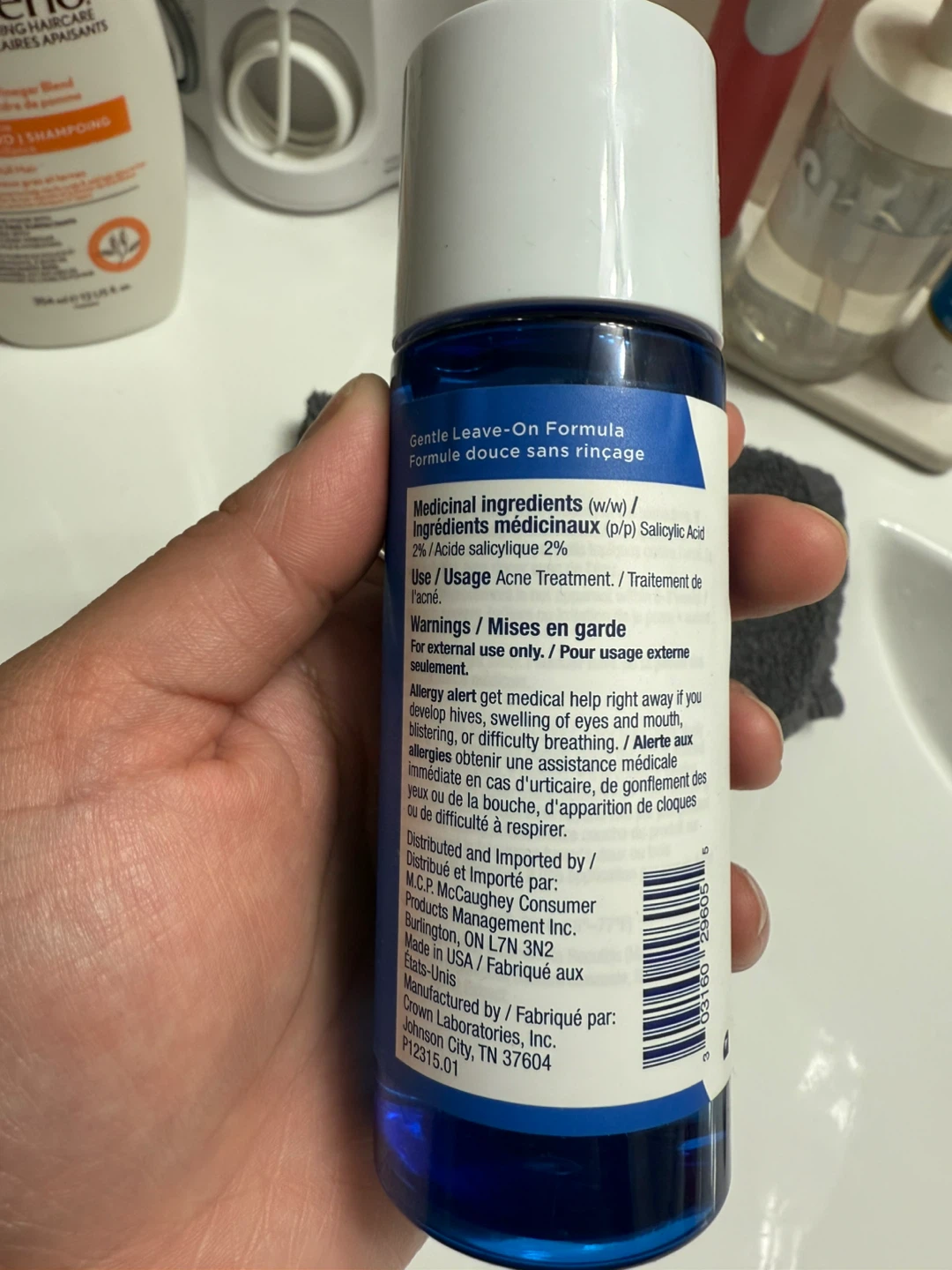 Brand New PanOxyl Exfoliant - photo 3