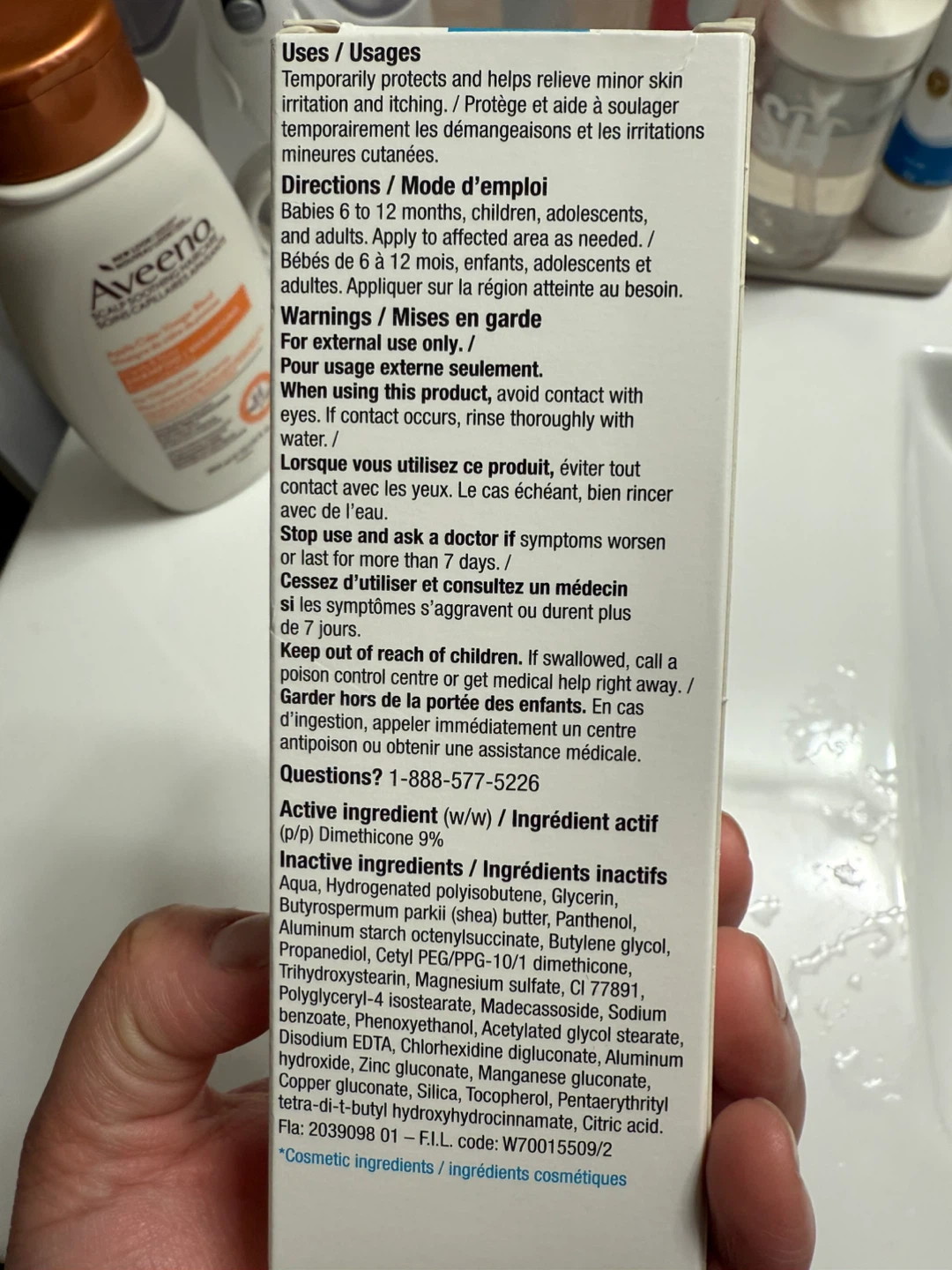 BNIB La Roche Posay Cicaplast Baume 100ml - photo 3