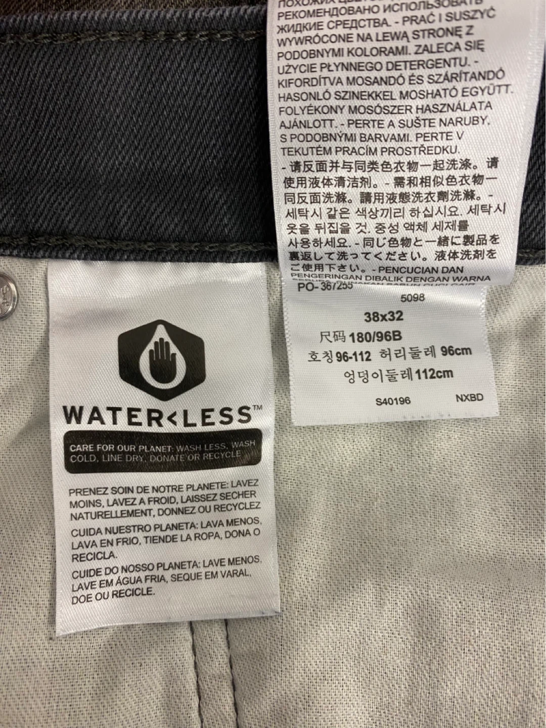 Levi's 541 Jeans - Men's 38x32 - Grey - photo 3