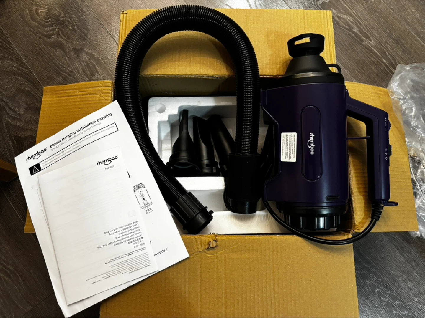 Shernbao blow vacuum mini portable dryer, pet dryer - photo 4