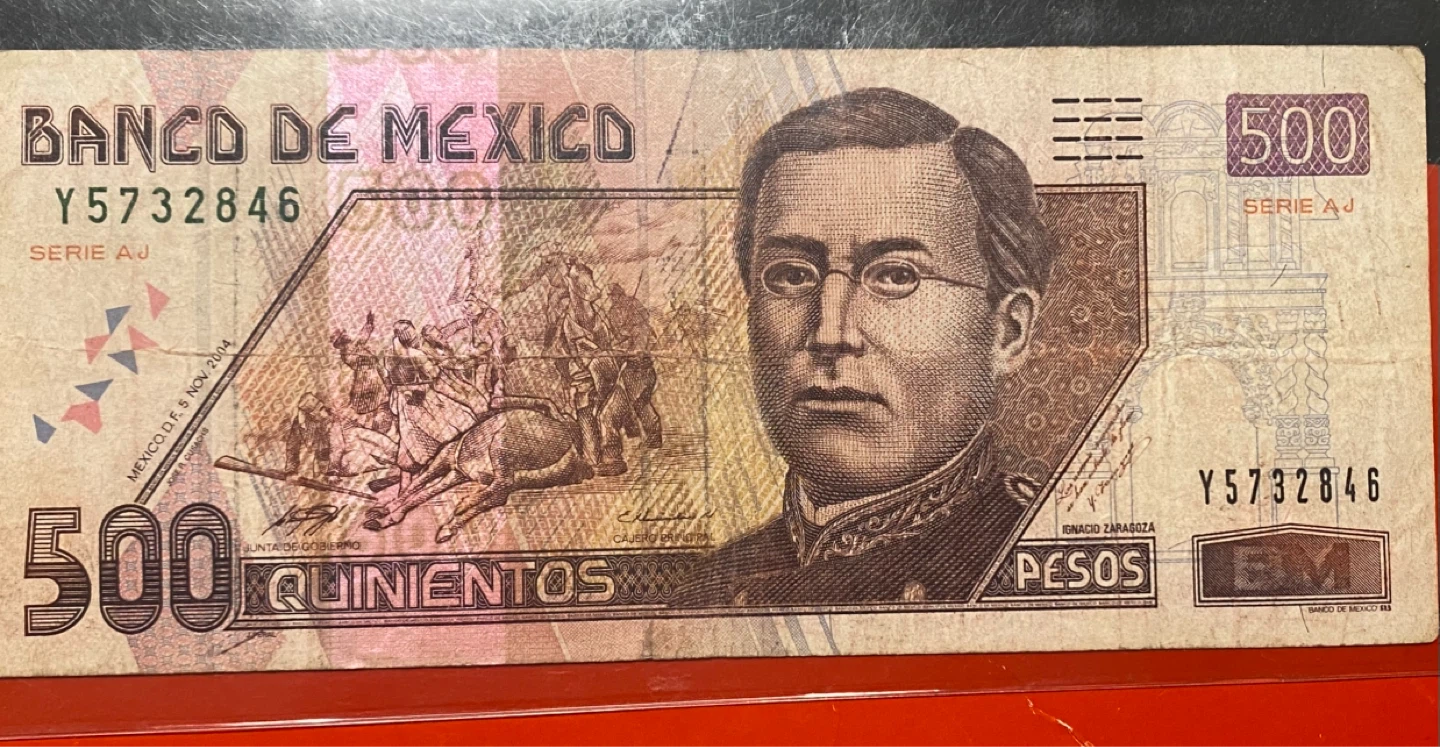 Banco de Mexico 500 Pesos Banknote