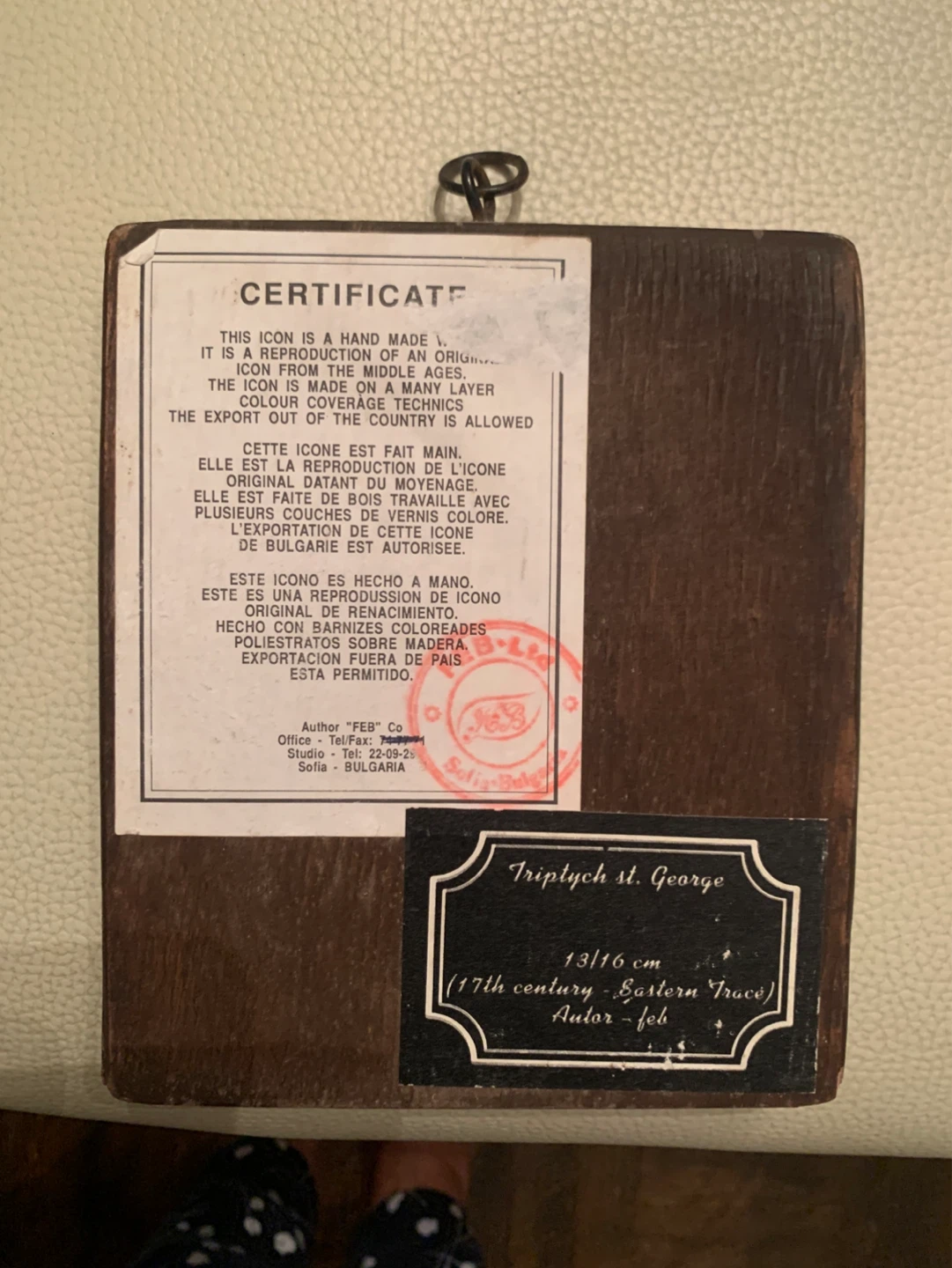 Certified- Triptych St. George Wooden Icon 13/16 cm - photo 2