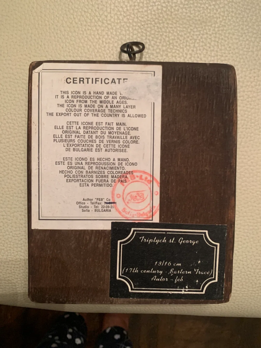 Certified- Triptych St. George Wooden Icon 13/16 cm - photo 2