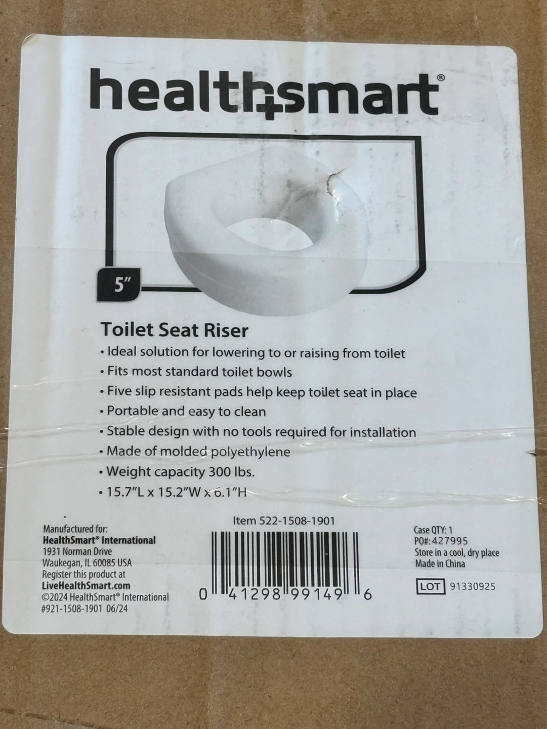 New In Box HealthSmart 5" Toilet Seat Riser For Seniors - photo 4