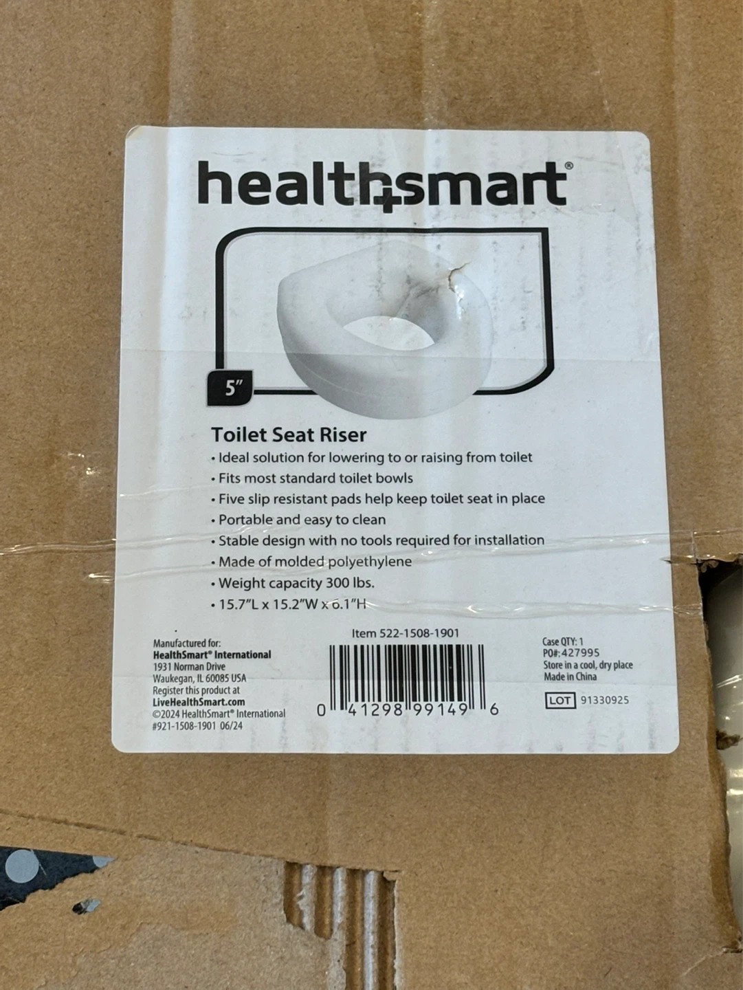 New In Box HealthSmart 5" Toilet Seat Riser For Seniors - photo 3
