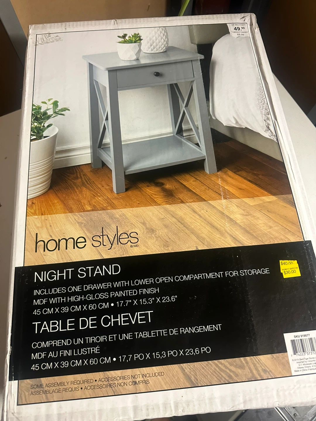 Home Styles Grey Night Stand with Drawer - photo 2