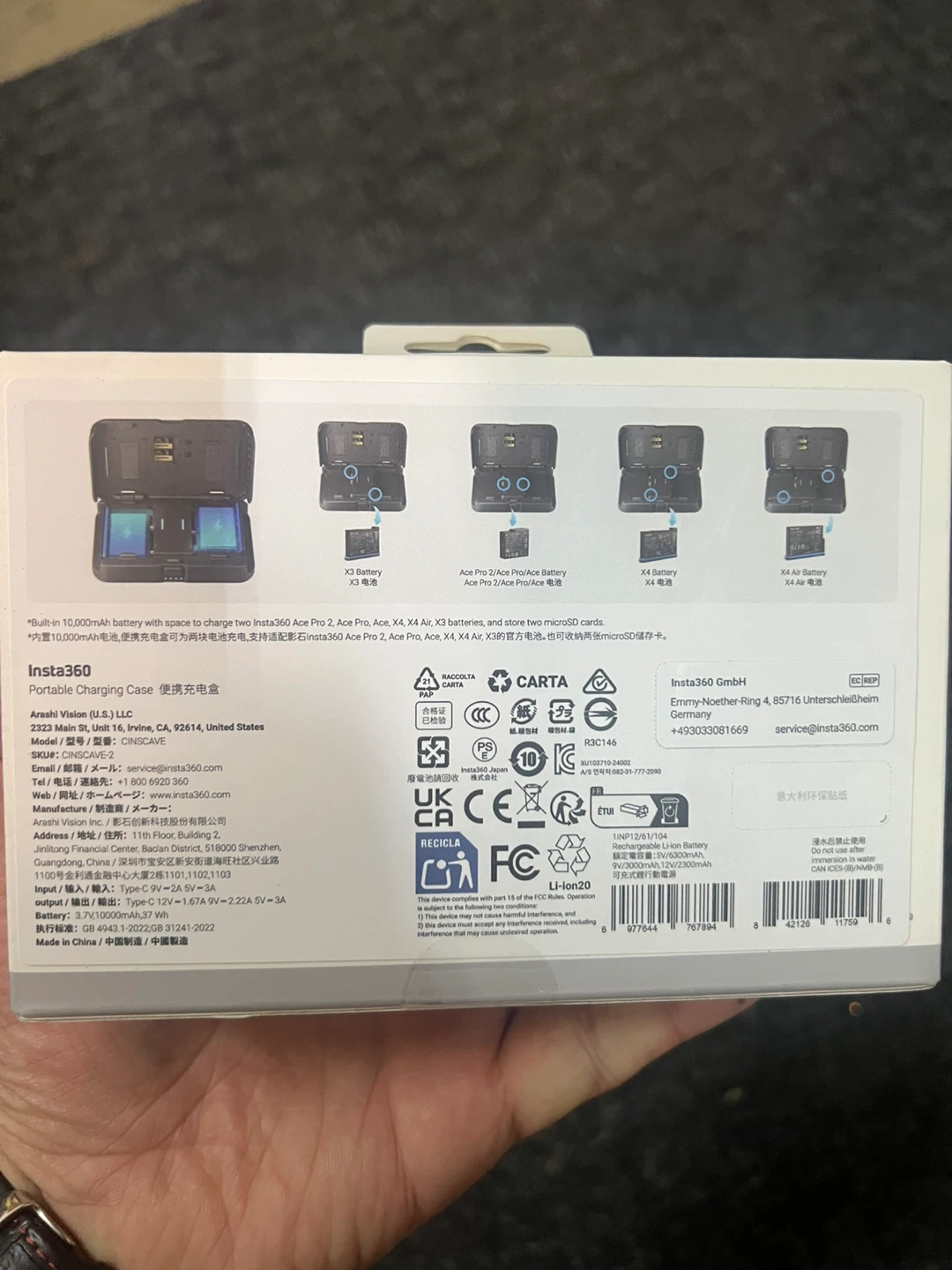 Insta360 Portable Charging Case with 10,000mAh Battery - photo 2