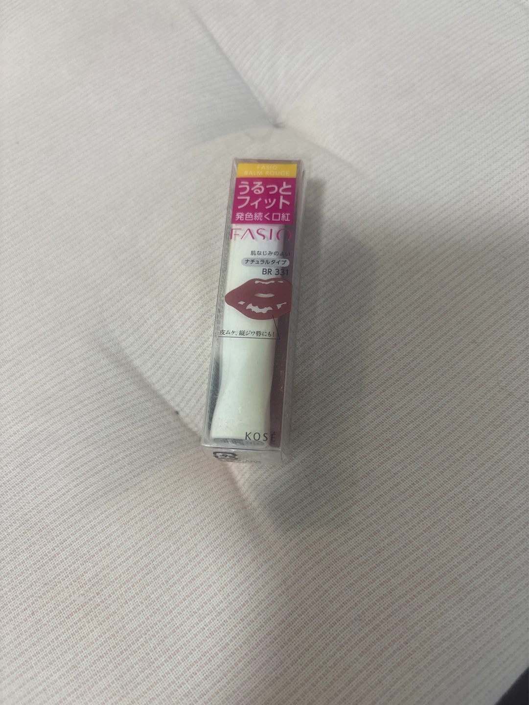 Fasio Balm Rouge BR 331