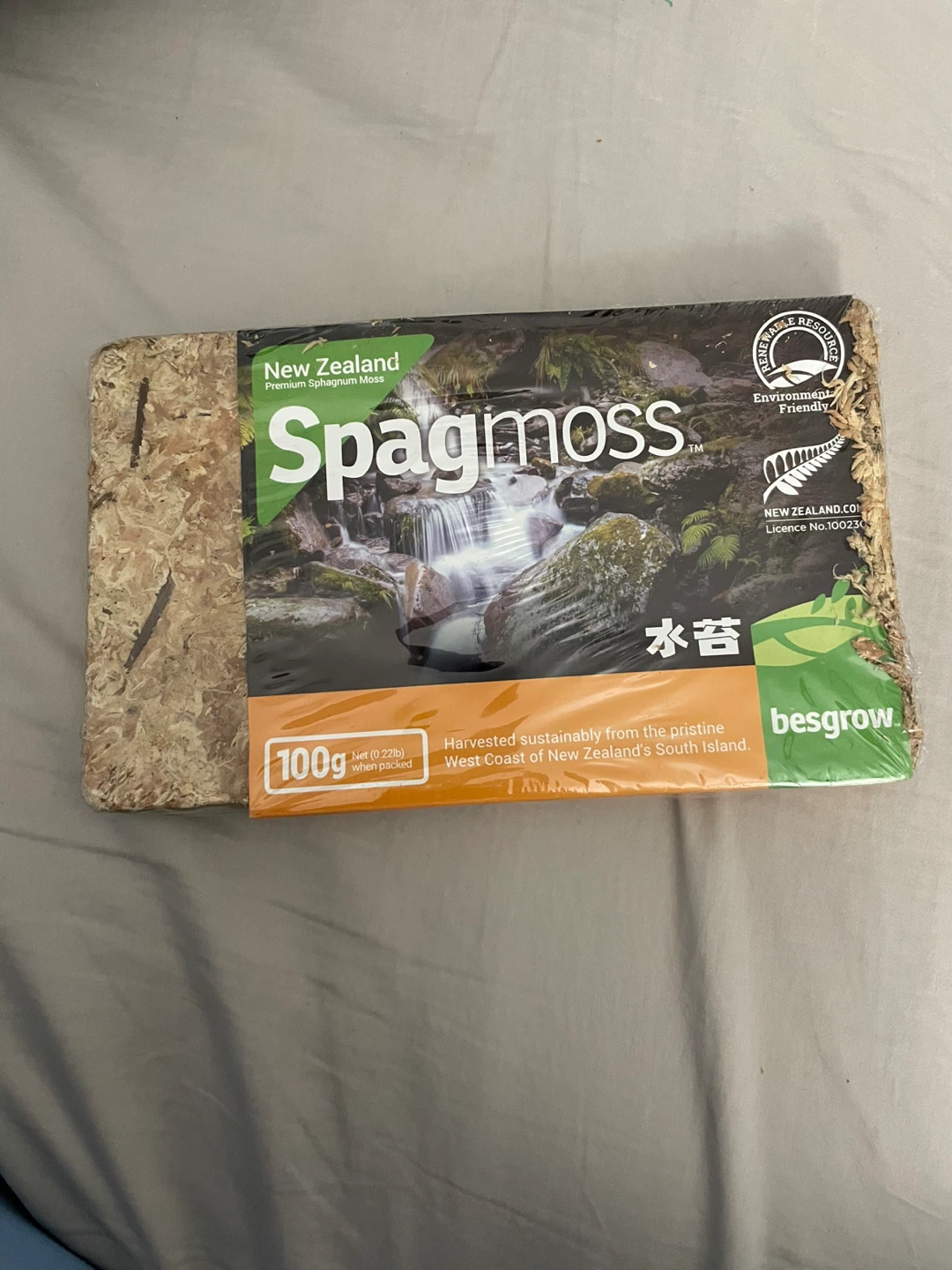 Besgrow Spagmoss Premium New Zealand Sphagnum Moss 100g