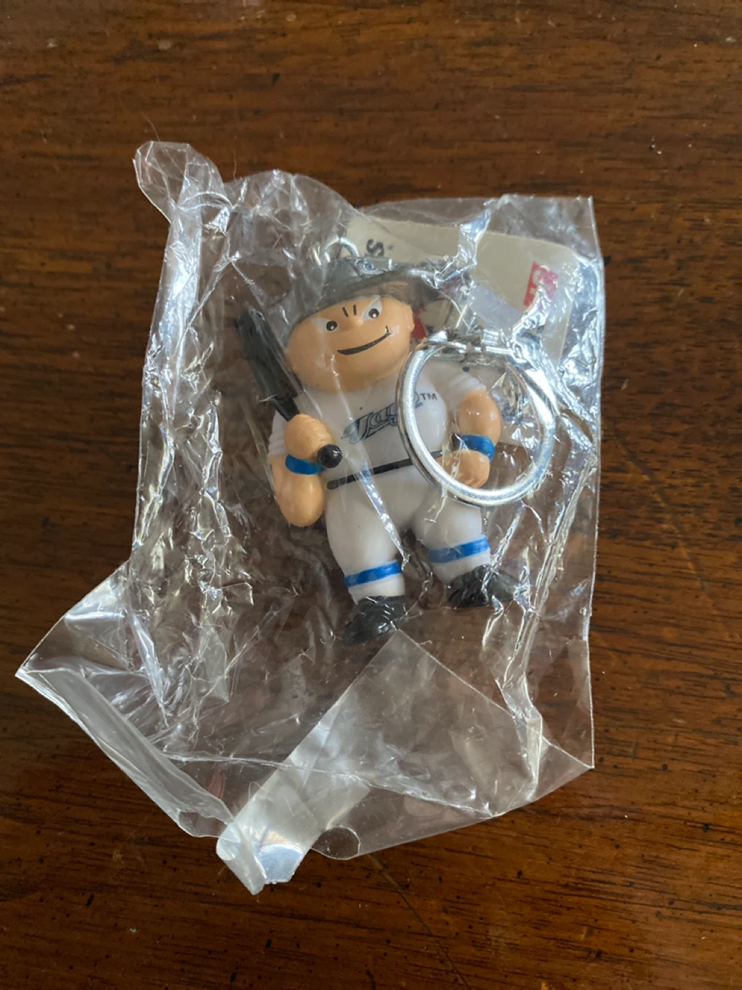 Blue Jays Keychain