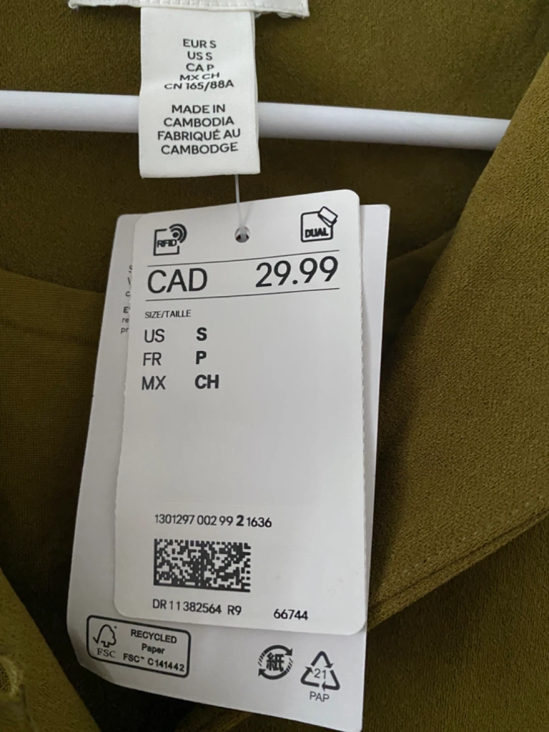 H&M Sleeveless Vest Olive Green Size S
