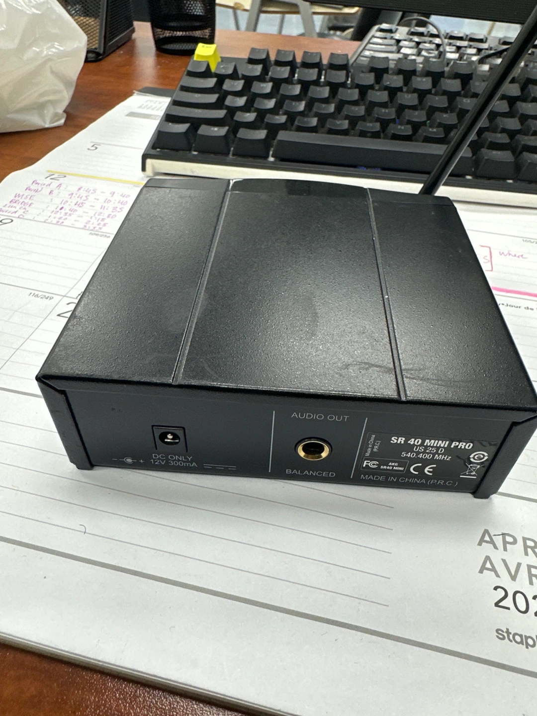 AKG SR40 Mini Pro Wireless Receiver - photo 2