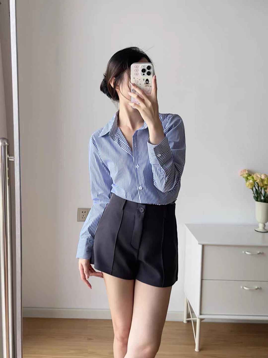 Blue and White Striped Button-Up Shirt