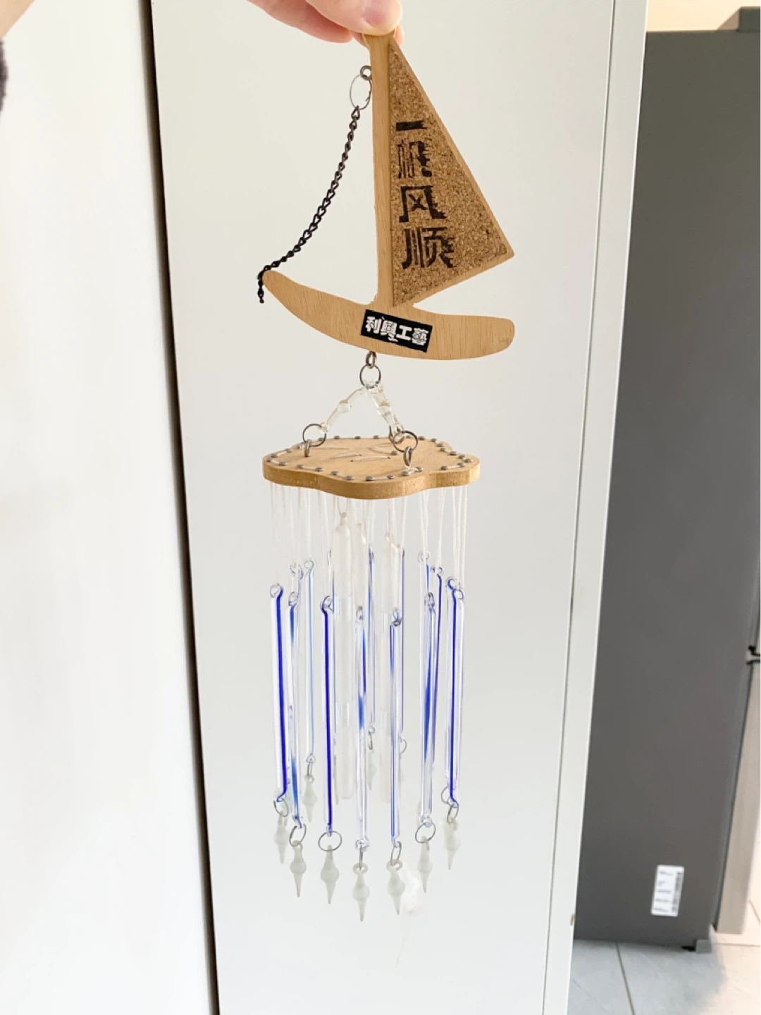 BRAND NEW Sailboat Wind Chime w/ Glass Tubes