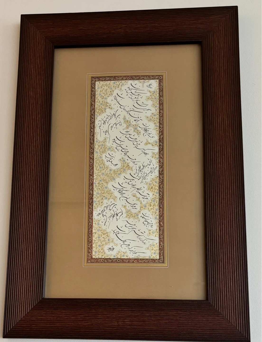 Framed Persian Calligraphy Art