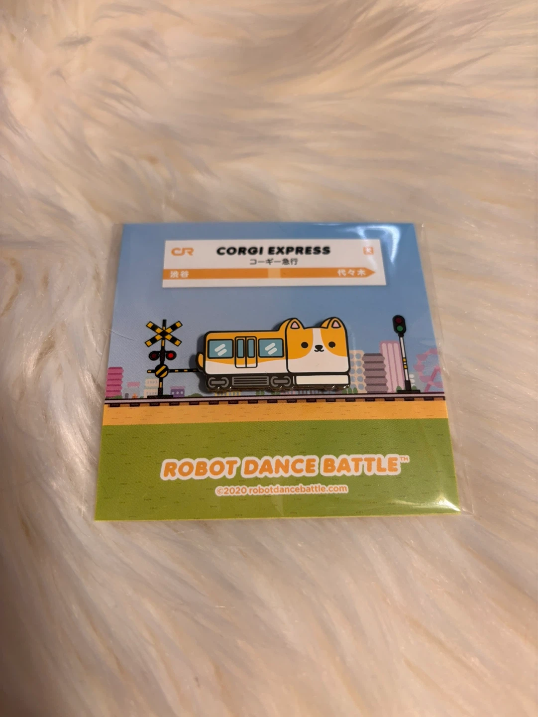 Robot Dance Battle Corgi Express Enamel Pin