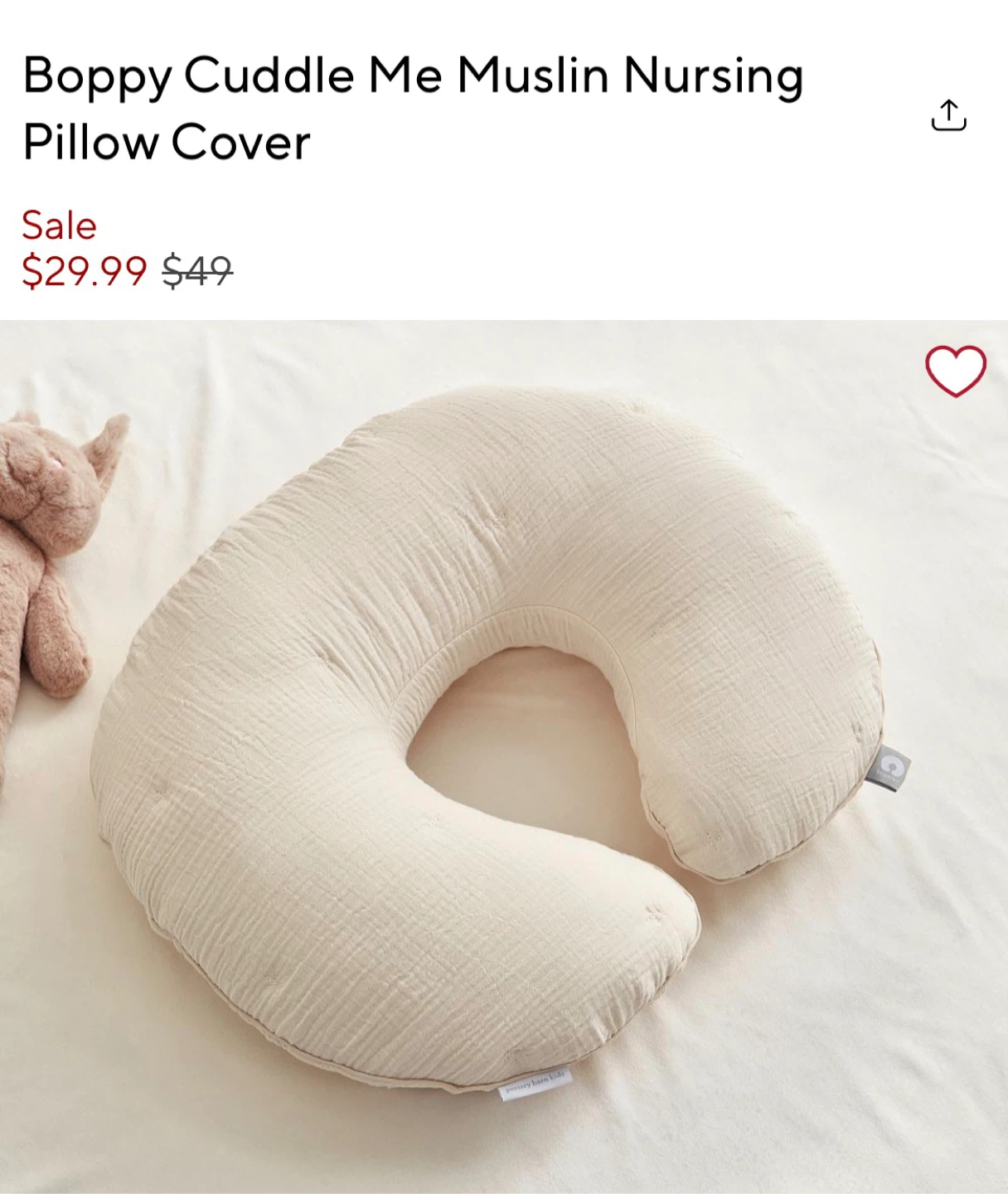 NEW!! - Pottery Barn Nursing Pillow