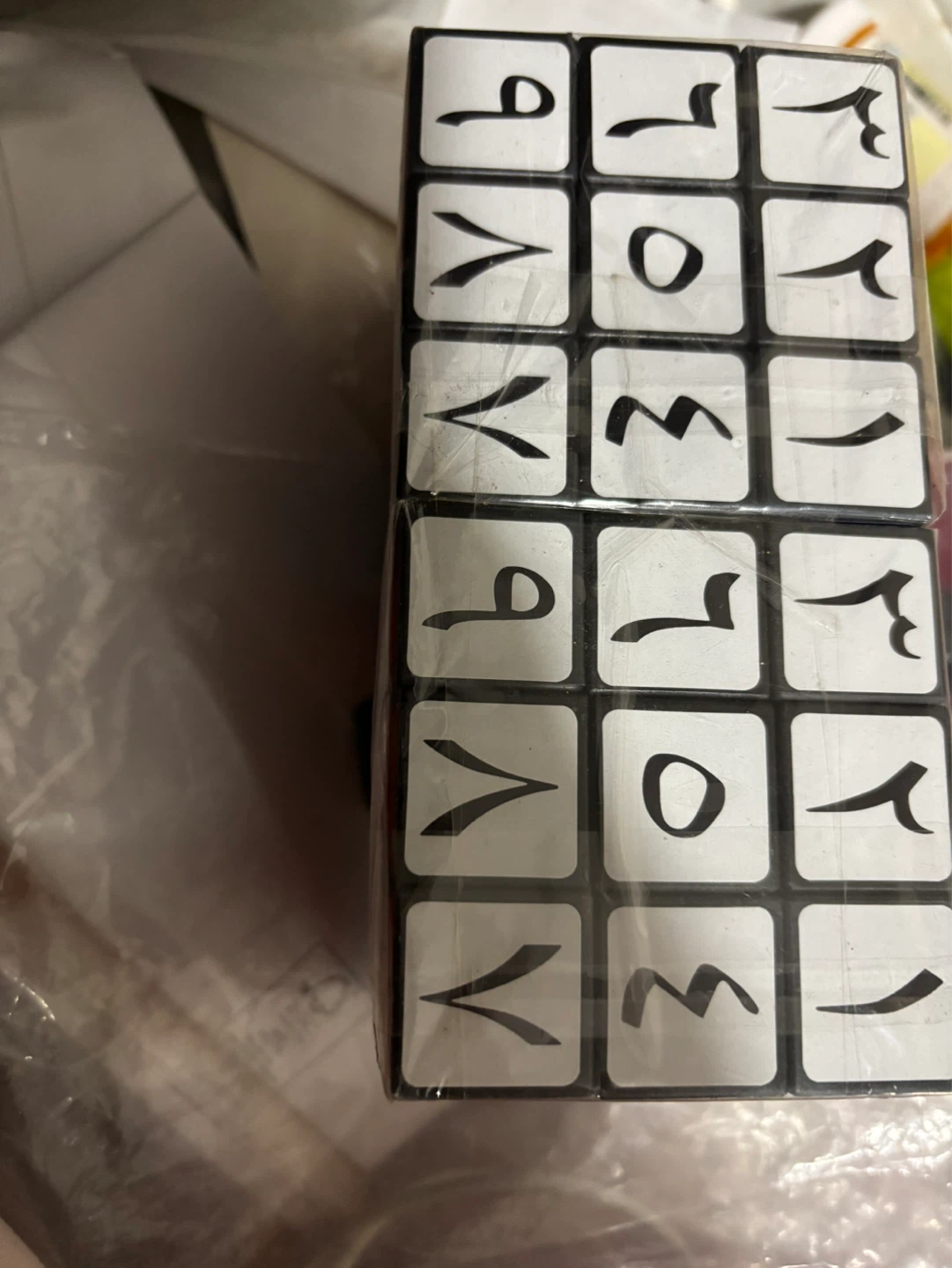 Rubic cubes Arabic Alphabet & Number Blocks