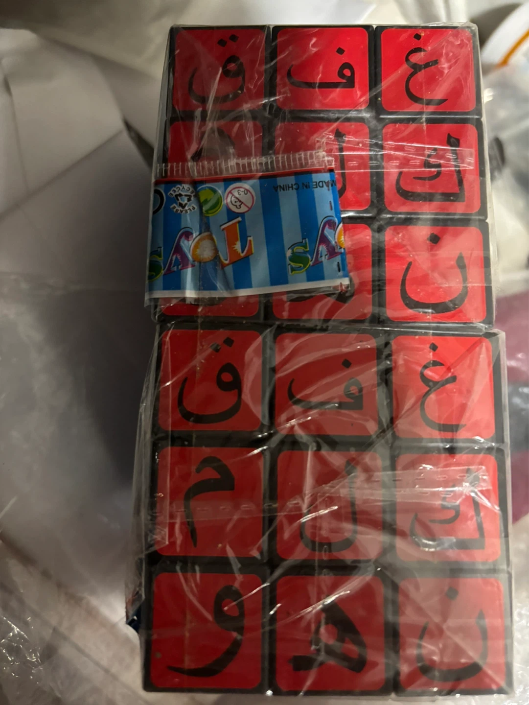 Rubic cubes Arabic Alphabet & Number Blocks - photo 2