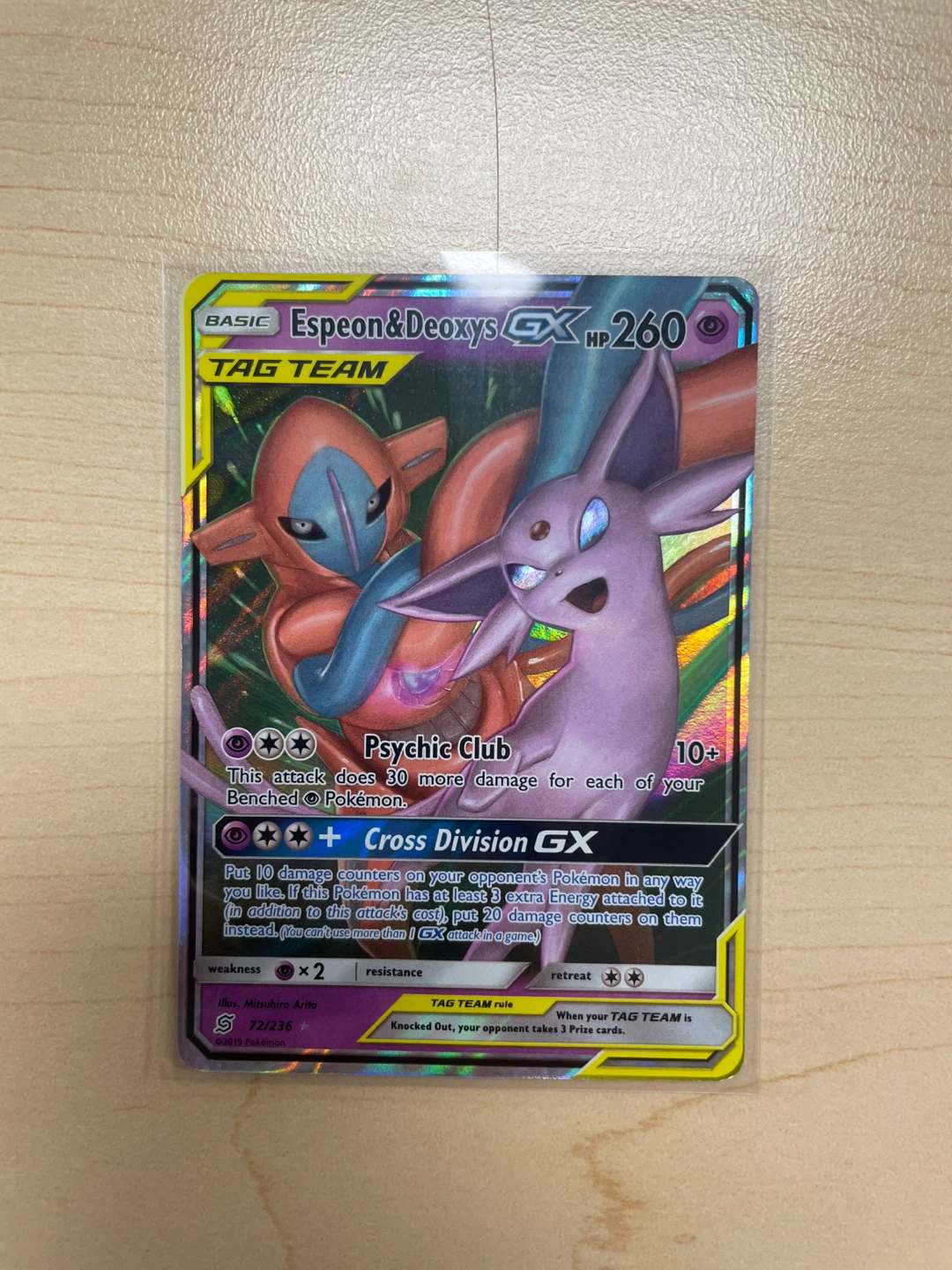 (MINT) Espeon and Deoxys TAG TEAM