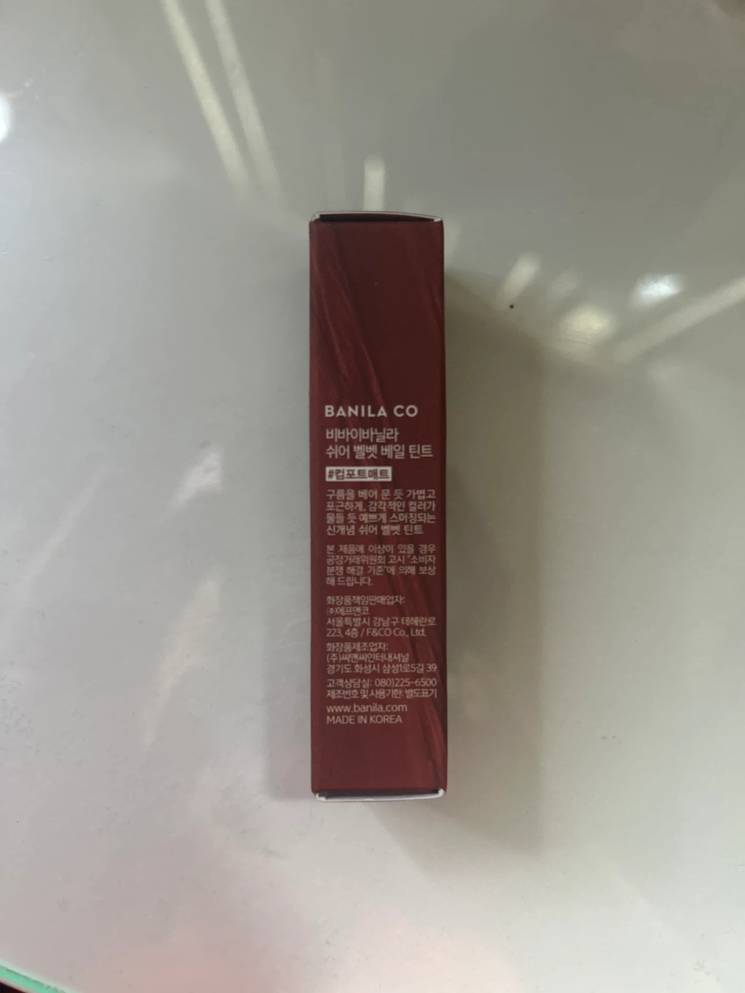 BANILA CO Sheer Velvet Veil MATTE Tint - photo 3