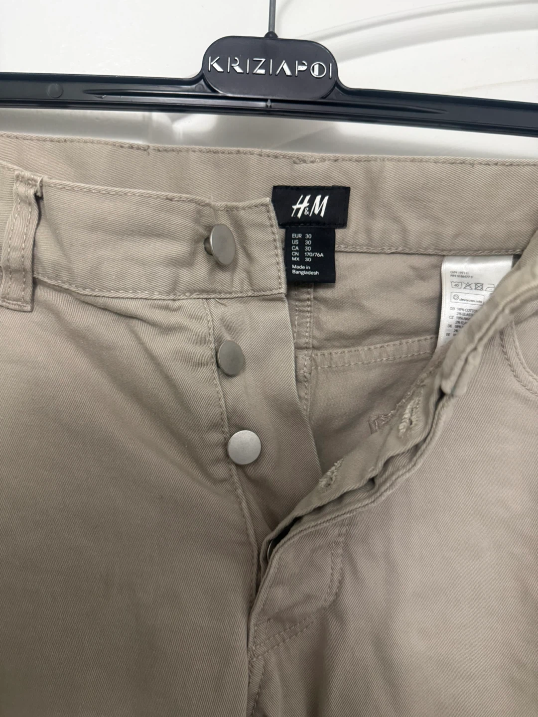 H&M Chino Pants - Khaki - photo 3